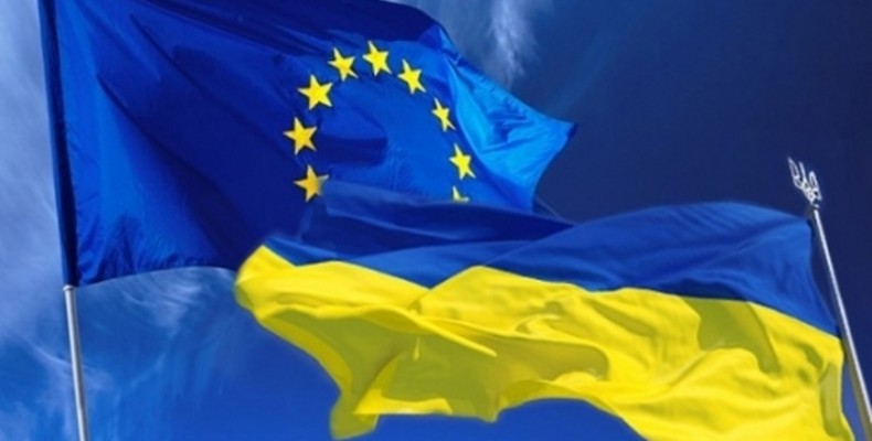 Концерт з нагоди старту безвізового режиму з Євросоюзом
