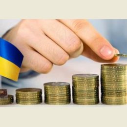 Що отримали акціонери Приватбанку від націоналізації?