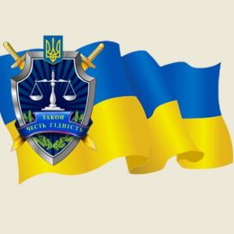 На 150 млн грн виконано судових рішень за позовами прокурора
