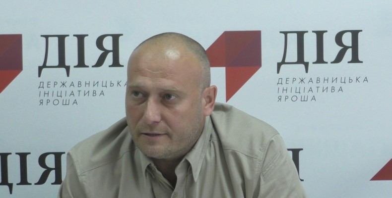 Ярош формує активних людей для нового громадського об`єднання