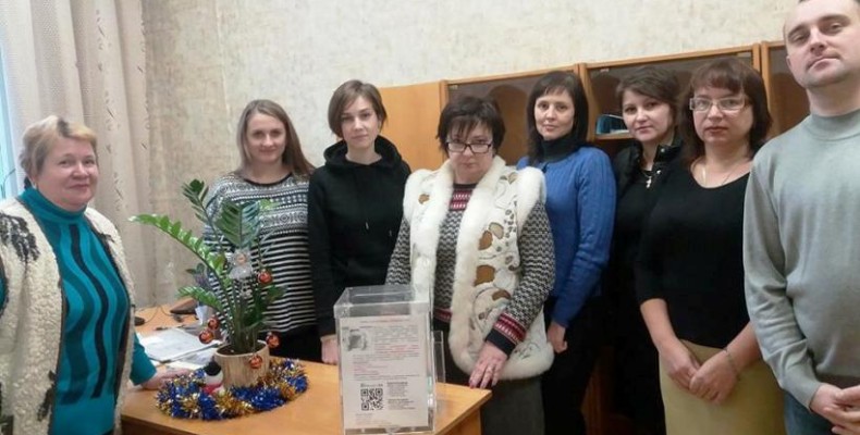 Чернігівські школярі та вчителі приєдналися до акції «Промінь надії»