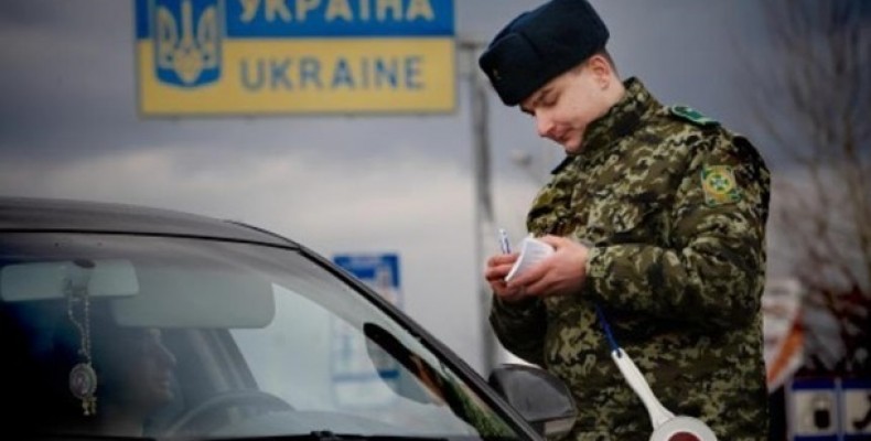 За добу на Чернігівщині не пропущено через кордон 10 осіб