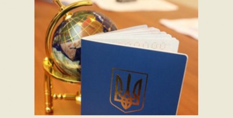 Обмеження для виїзду за кордон − скасовано
