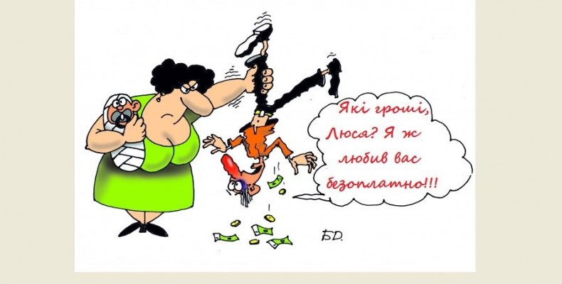 Порядок та строки стягнення аліментів з батька (матері) дитини