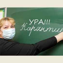 З 22 грудня призупиняється навчальний процес у школах Чернігова