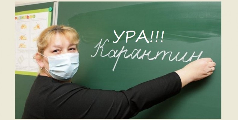 З 22 грудня призупиняється навчальний процес у школах Чернігова