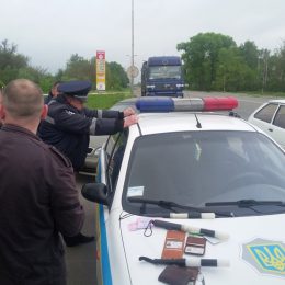Перевертні у поліцейських погонах промишляли на автодорогах області