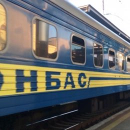 15-20% пар – безплідні. Ситуація з репродуктивним здоров`ям у Чернігові