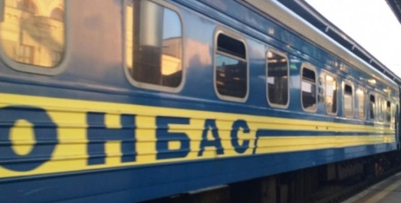 15-20% пар – безплідні. Ситуація з репродуктивним здоров`ям у Чернігові