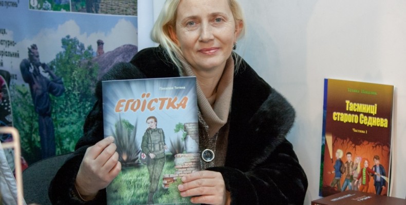 На столичній виставці чернігівські книги набули популярності
