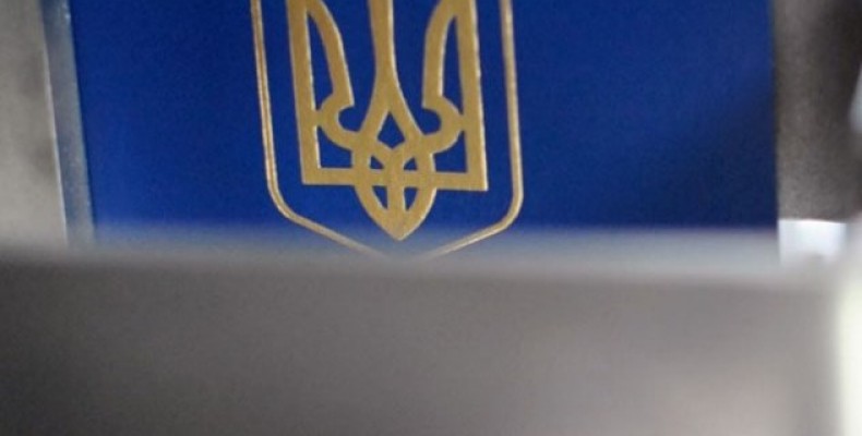 Випробувати щастя жінці не дали чернігівські прикордонники