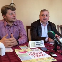 Мрії дітей та молоді здійснюватимуться на театральній сцені Чернігова