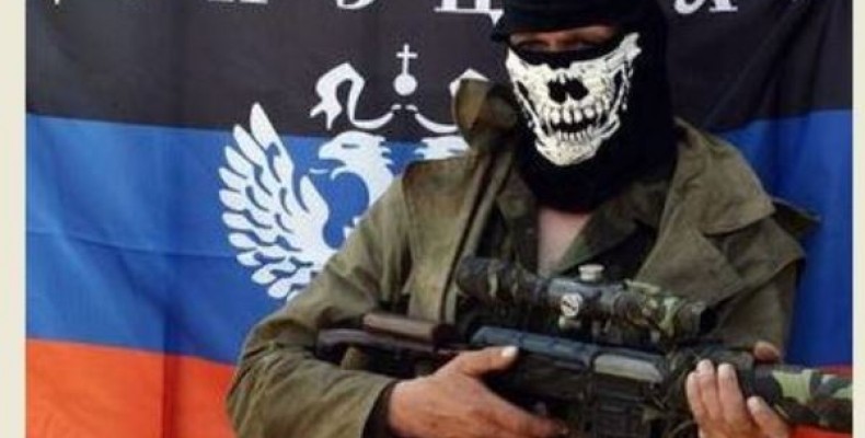 Начувайтеся, посібники терористів!