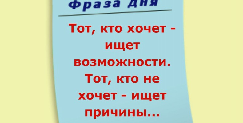 Слушні актуальні поради молодим від досвідченого 42-річного «дідугана»