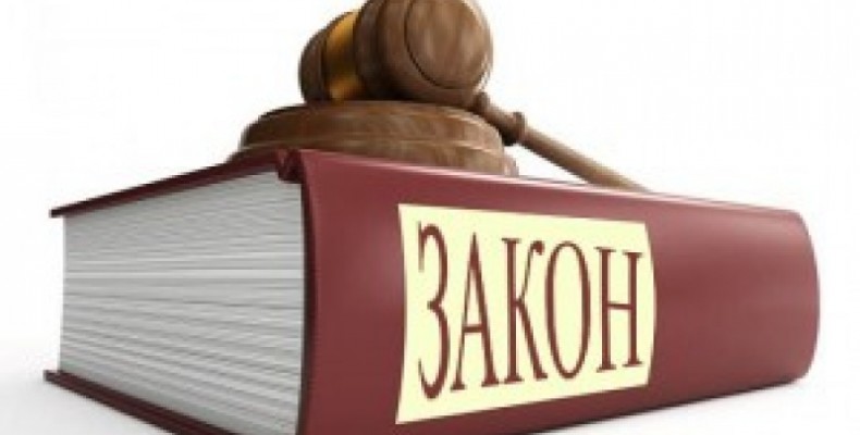 Як доньці, батько якої загинув на війні, отримати спеціальний статус?