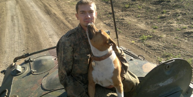 На війні. Про вірну дружбу Удава з собакою Міладою