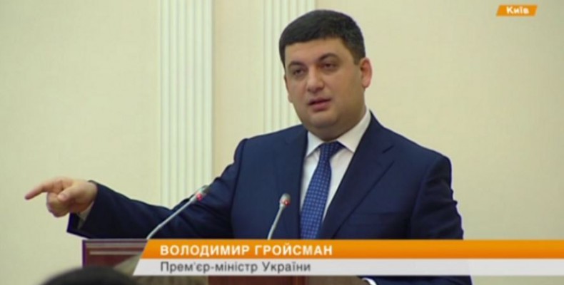 Уряд добробут бачить у цифрах, реальне життя — не статистична абстракція