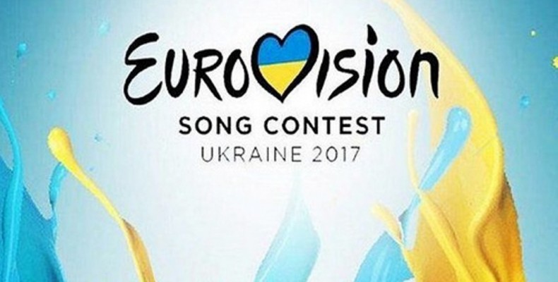 Усі пісні Євробачення. Створено музичний спецпроект