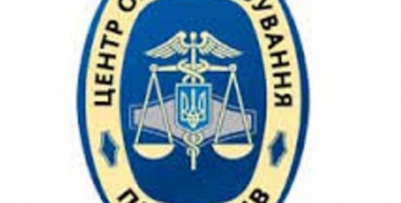Як фіскальна служба Чернігівщини надає інформаційні послуги