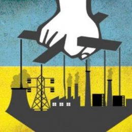 ТОП-10 нових правил приватизації державного майна