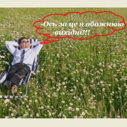 КримСОС і Агентство ООН у справах біженців про гранти для переселенців