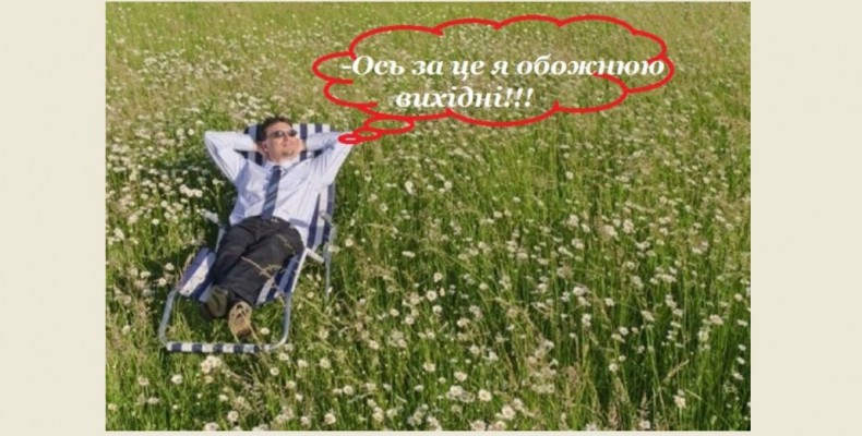КримСОС і Агентство ООН у справах біженців про гранти для переселенців