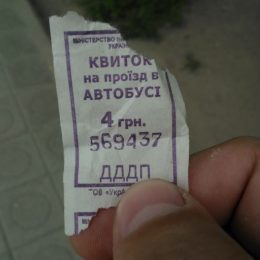Розрахунки чернігівських перевізників абсурдні, а якість послуг жахлива