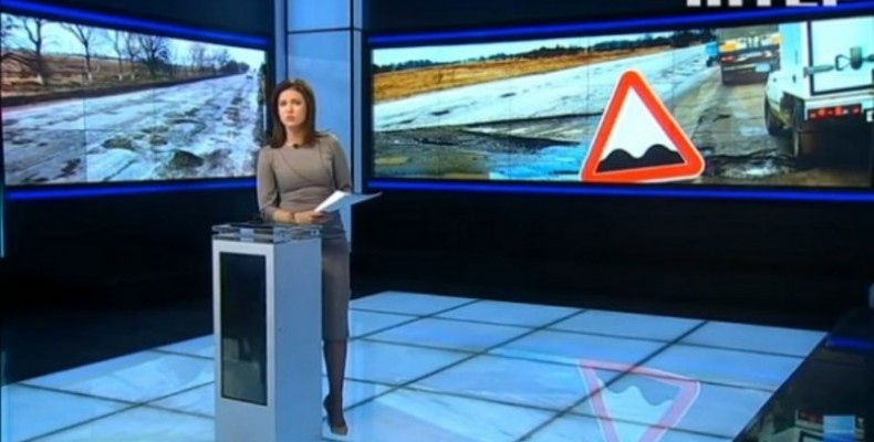 На «Інтері» вважають, що у поганому стані доріг винні молоді жінки