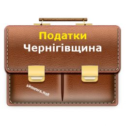 Оприлюднені перші підсумки «грошових» декларацій
