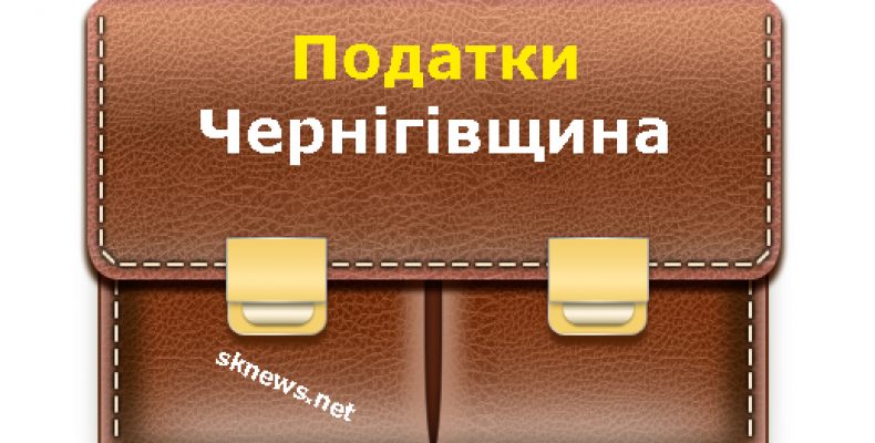 Оприлюднені перші підсумки «грошових» декларацій