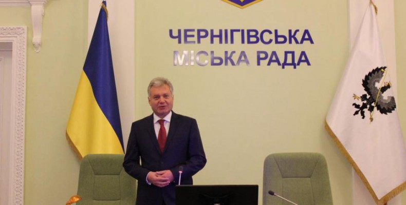 Міський голова Чернігова попрощався з колективом міськради
