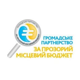 Міський бюджет 2016. ТРИ вимоги до Чернігівського міського голови