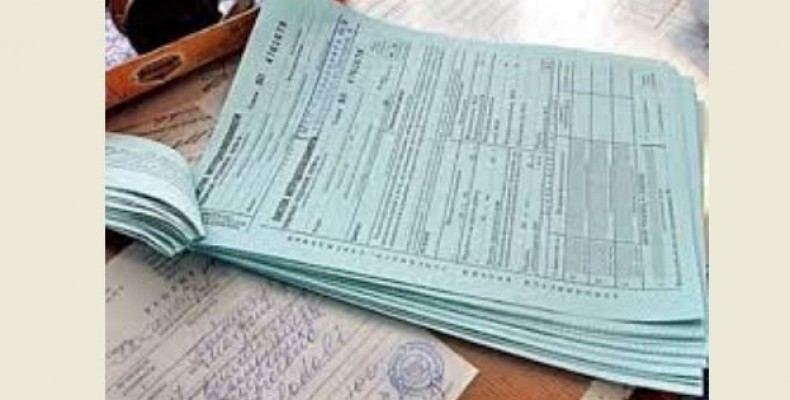 Оплата лікарняного при санаторному лікуванні «чорнобильця»