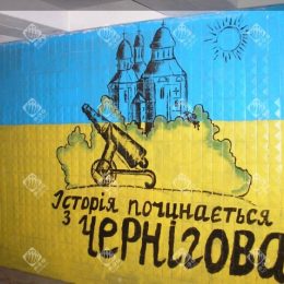 Туристичний сезон у Чернігові розпочався