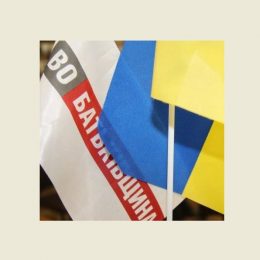 Місцеві вибори – «тест-драйв» для партій-старожилів та нових проектів