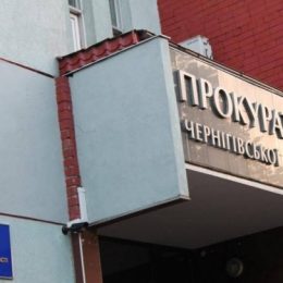 Прокуратура спростовує поліцейську інформацію