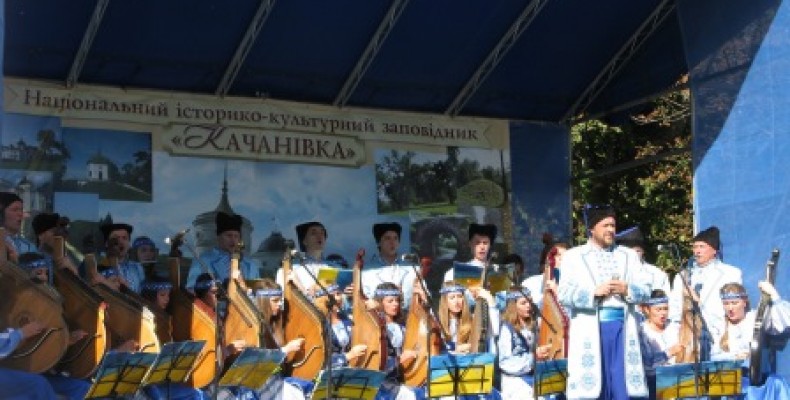 Знаменита Качанівка радо зустрічала гостей