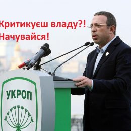 Чернігівські податківці виявляють марихуану, гашиш, героїн, опій