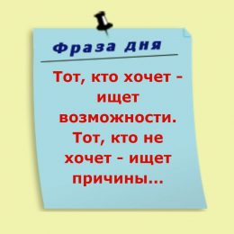 Слушні актуальні поради молодим від досвідченого 42-річного «дідугана»