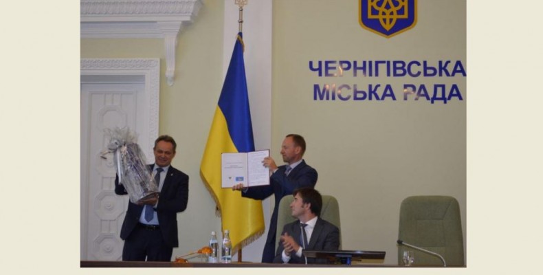 Чернігову та його жителям побажали успішного розвитку і процвітання