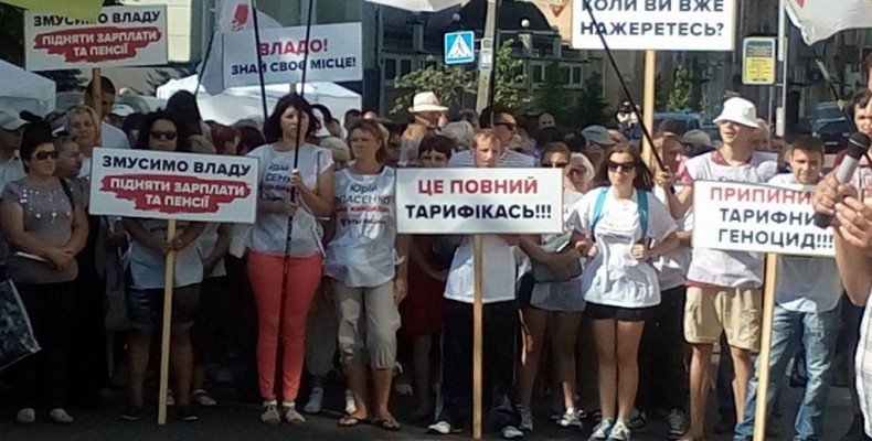 Бойові стрільби з реактивних систем «Ураган» відбулися на Чернігівщині