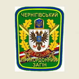 Як удосконалюватиметься порядок в`їзду та пересування осіб на кордоні