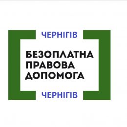 Незахищені суспільні групи отримають доступ до важливих баз даних