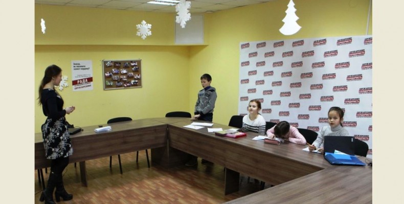 Для активної молоді у Чернігові реалізуються нові проекти