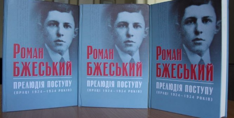 Запрошуємо на день відкритих дверей до центру «Родник»!