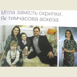 Перемога над ворогом − це пам`ять про загиблих