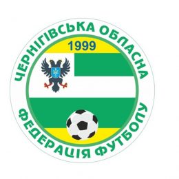 Спільні кроки Федерації футболу Чернігівщини – шлях до перемоги