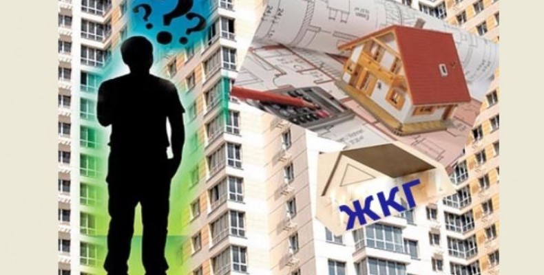 Реформу ЖКГ знову відклали: споживачі програють, а виграють комунальники
