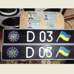 Сепаратисти на Чернігівщині давно готувалися до реалізації своєї мети