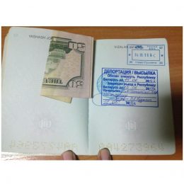 Поховання видатних українців за кордоном під загрозою зникнення